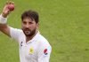 Pakistan Test Squad announced, Haris Sohail, Imran khan and yasir shah ready for Test CapPakistan Team will bounce back in Test Series, Captain and Coach Hopeful