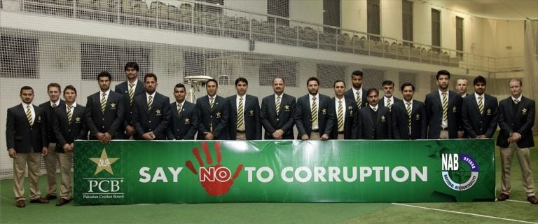 Pakistan Cricket team meeting with Chairman NAB before leaving for ICC WC2015.