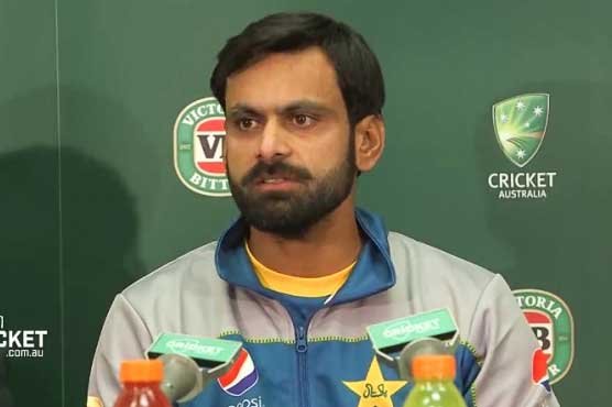 Hafeez May Retire from International Cricket on Muhammad Amir’s Dispute