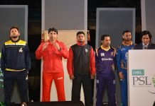 Pakistan Super League has been launched with Colorful opening ceremony PSL2019