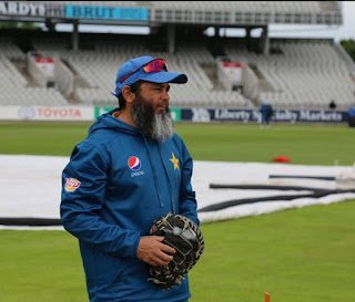England Vs Pakistan 2021