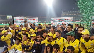 PSL 2021 Series