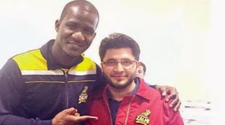 PSL 2020