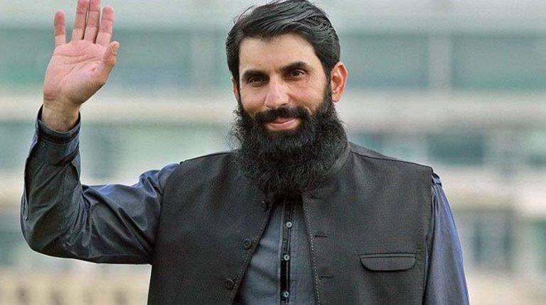 Misbah