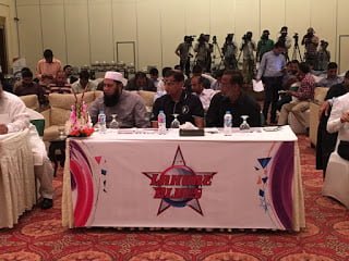 National T20 Cup will start from 25th August