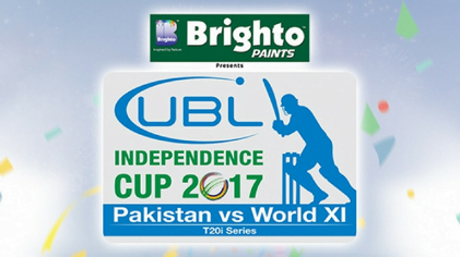 Independence Cup 2017