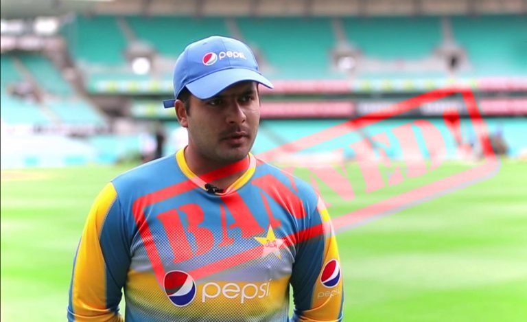 Sharjeel Khan Cricket is banned for 5 years