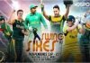 CurrentLine: Tickets on sale now On Line sale all booked of Gen… Independence