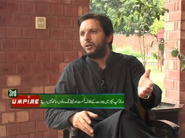2- Adrees Malik with Shahid Afridi interview