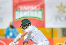 PCB Confirmed Younas Khan is no more batting coach, Pakistan team will complete English Tour without batting coach PCB Younis Khan