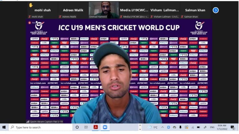 Pakistan Team has all ingredients to win the U19WC2022 this time, Qasim Akram Captain